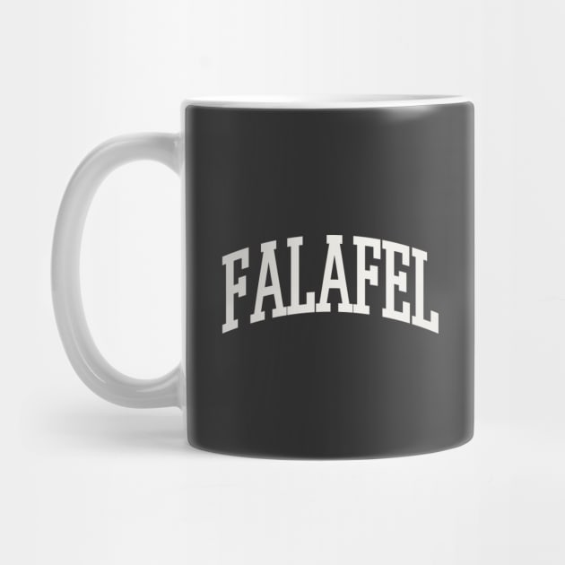 Falafel Text College University Type Falafel Quote by PodDesignShop